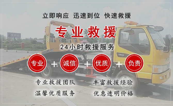 江安汽车送柴油