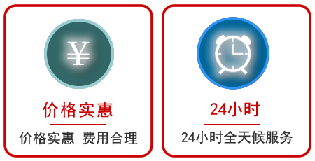  江安汽车中途送油救援电话
